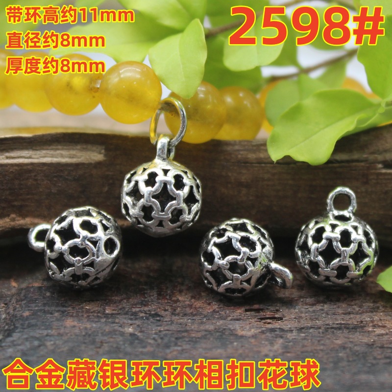 2598magpie (2)