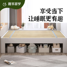 榻榻米无床头床实木床架可排骨架床双人床民宿酒店公寓单人床工厂