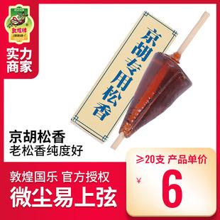 �ػ����㾩�����������c�������������I�F��������ɘ������