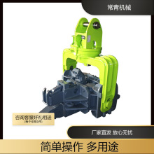 常青机械挖机属具打桩机 液压地基防汛桥梁护栏波形装载式打桩机