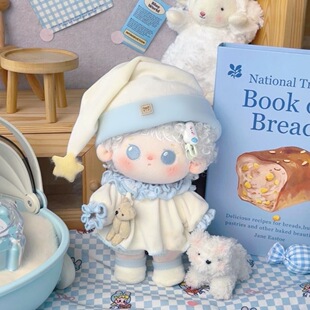 20cm�o�����޻�����˯�����b �ɐ��L�B�w��ȹ ������ż��Q�b����