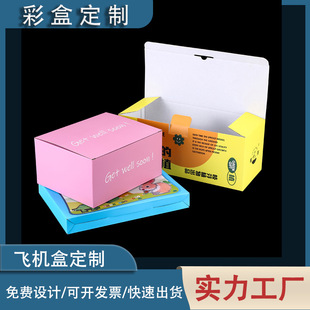 �w�C�ж��ƿ��f���������Ӱ��b��ӡˢ��ӡ���~���b�Y�����Ӱ��b��