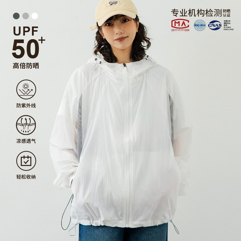 화이트 [고품질 버전]