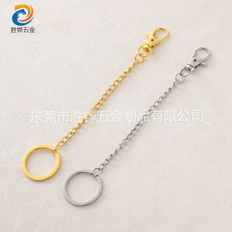 メーカー直供金属キーホルダーチェーンとキーホルダーアクセサリーのリュックサックの鍵|undefined