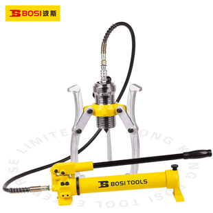 Persian Hydraulic Puller Three-claw Disassembly Bearing Removal Professional Tool Wheel Puller Hydraulic Multi-functional Triangle Puller