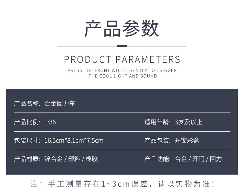 O1CN01aYn2qP2IpU5any0Su_!!2215373989335-0-cib.jpg?__r__=1677311667211