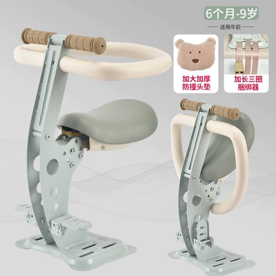 Seat, Easy to Install — Electric car child seat - a90-light-green-single-seat-footrest-full-surround