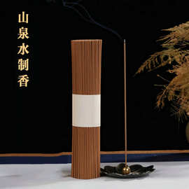 天然陈年艾草线香檀香家用香薰蚊去味香崖柏绿檀香批发清香