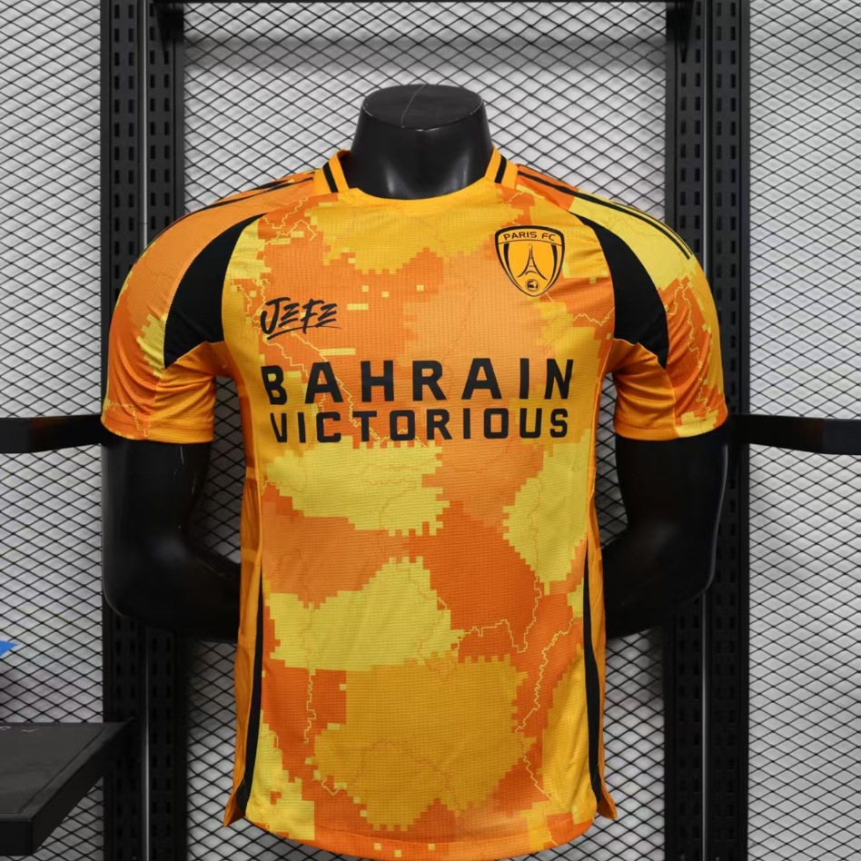 플레이어 2526 파리 두 번째 손님