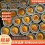 宠物零食三文鱼