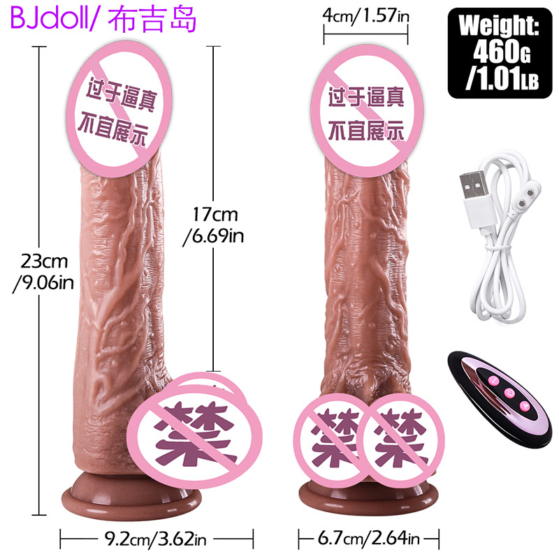 Zhenjiba simulación pene consolador eléctrico telescópico calefacción masturbación femenina juguetes adultos del sexo fábrica al por mayor
