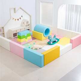 幼儿园早教软包海洋球池室内软体儿童宝宝围栏波波池沙池防撞围挡