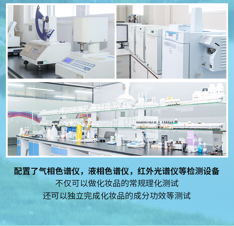 男士胡须定制详情_11