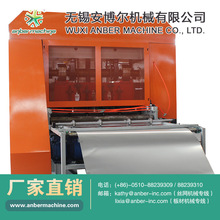 ABE-25-1250-1.5ȫԄ䓰Wa  䓰Wa