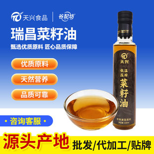 ���d��������͜؉�ե������248ML�r���ԷN���Ѳ����ٲ�����