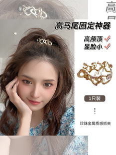 �䵭�L�U�ս���ץ�A���Rβצ�A�̶������l�AŮ�ļ����X�׊A���^�