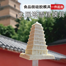 ���������wѩ��ģ�߽��B�Ą�������쉯�S�Q���R����������Ç��L