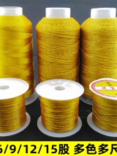 diy��z�y�z�ɾ� �ò��p�@�����K��������朾����ֹ����K��