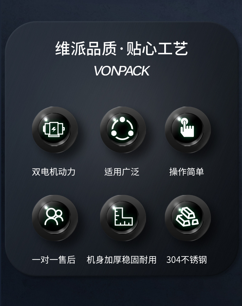 未标题-1（备份）_04.jpg
