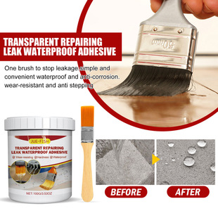 [Cross-Border Supply] Jue-Fish Waterproof Glue Leak-Proof Coating Transparent Leak-Proof Bathroom Floor Penetrating Type