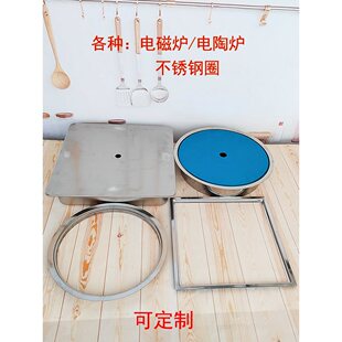 늴Št���P�Ȧ������Ƕ��ʽȦ�AȦ��ՠtȦ�a��Ȧ���w������w��