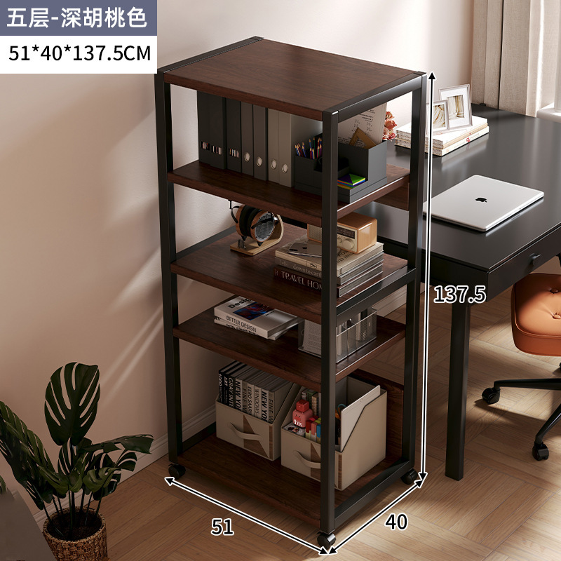 Estante junto al escritorio de la computadora Estante de almacenamiento de carro de hierro forjado multicapa de piso a techo Gabinete de almacenamiento de archivos de oficina extraíble