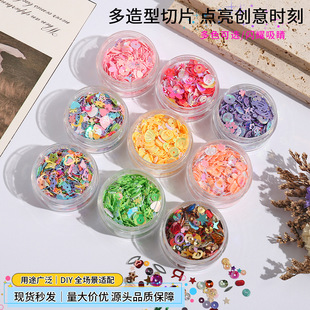 �¿��R����ɫϵ������Ƭ���W�����Ʒ DIY �ֹ�����b��Ͽ羳