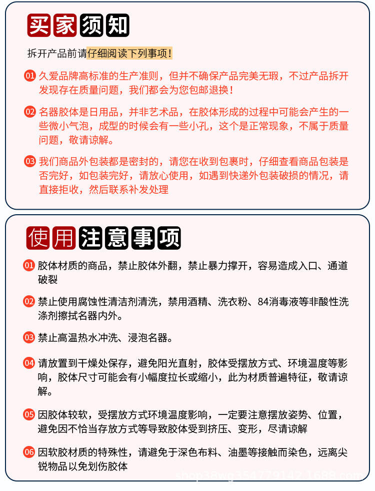 Jiuai Male Masturbator Silicone Half-Body Doll Manual Adult Toy — detail image 29