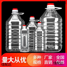 5L�b͸��һ��������ʳ����Ͱ10���ƿ�͉��ܷ���ƿ�����;�Ͱ�Ɖ�