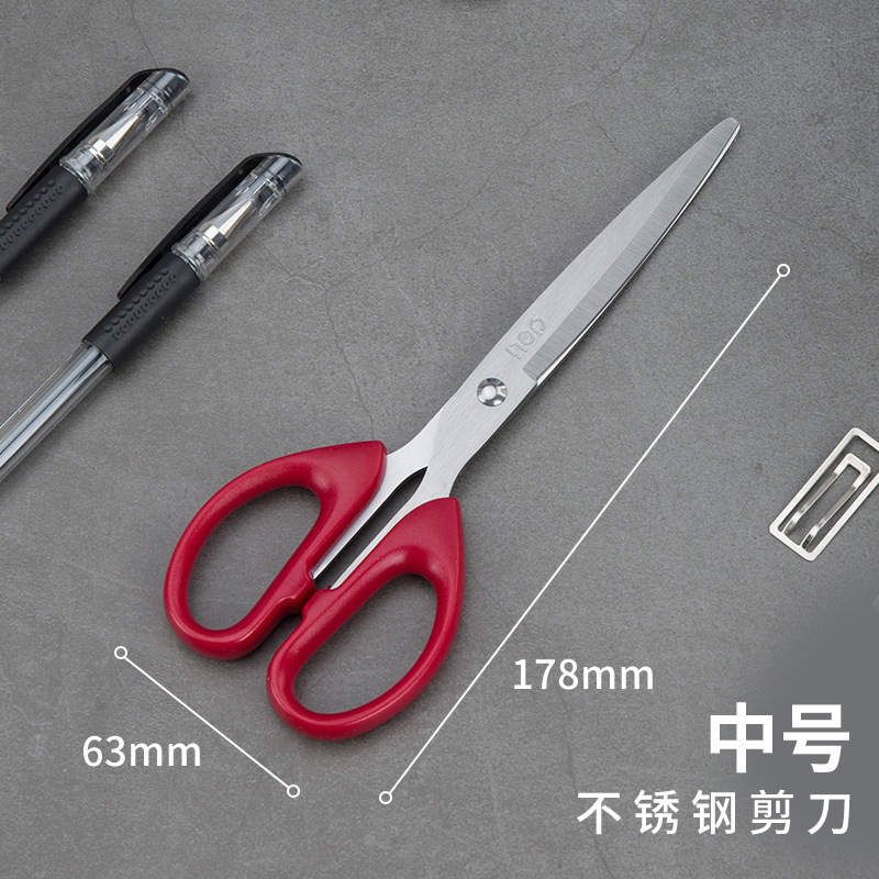 デリはさみ オフィス 学生 家庭用 ステンレス アート ポインテッドなし 丸頭 大 中 小 文具 切り絵用|undefined