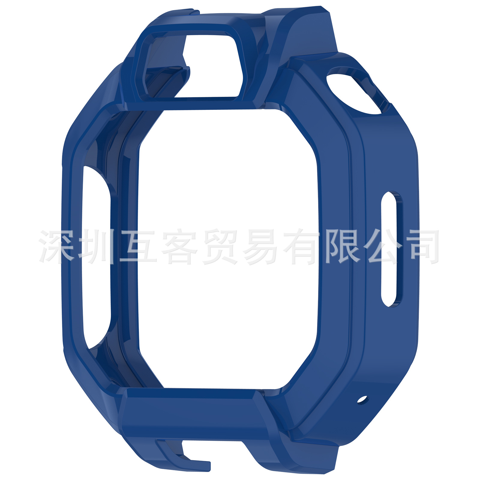 Special shell [interstellar blue]