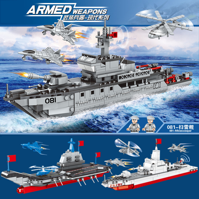 兼容樂高大小顆粒積木玩具汽車模型兒童益智拼裝拼插男孩賽車玩具