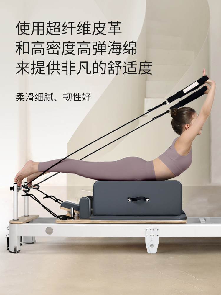 Set de Cinco Piezas de Pilates, Cama de Yoga, Equipo de Ejercicio de Aleación de Aluminio Plegable, Cama de Pilates para Estiramiento en Casa