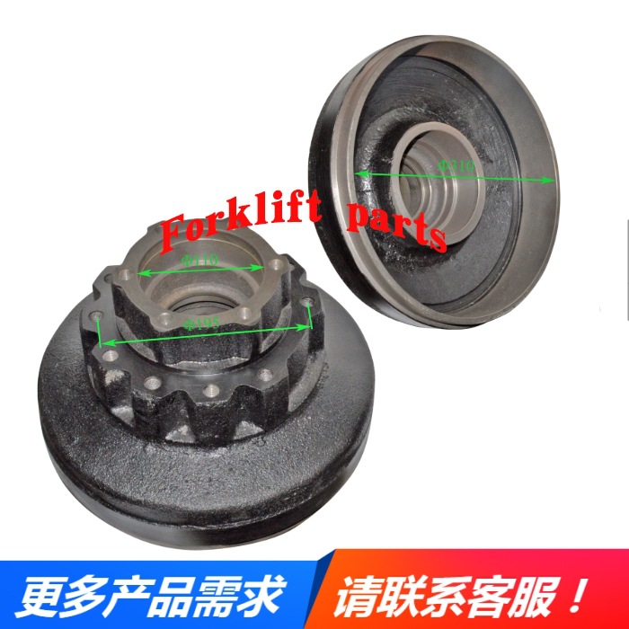 SHINKO神钢叉车配件8FB20-25前轮毂制动刹车轮毂9194346-00高质量