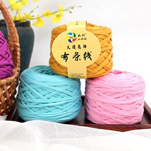 ��F�ߏ����l����ë���hᘈF����Ь�냺��ë���ֹ�diy�������ϰ�