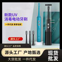 �¿���늄���ˢUV�Б���늱�yʽ���ܳ���늄���ˢ�F؛���l