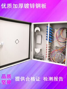 48о���w��24о���w�־���12о�ֹ�����|�侀������־��й⽻��