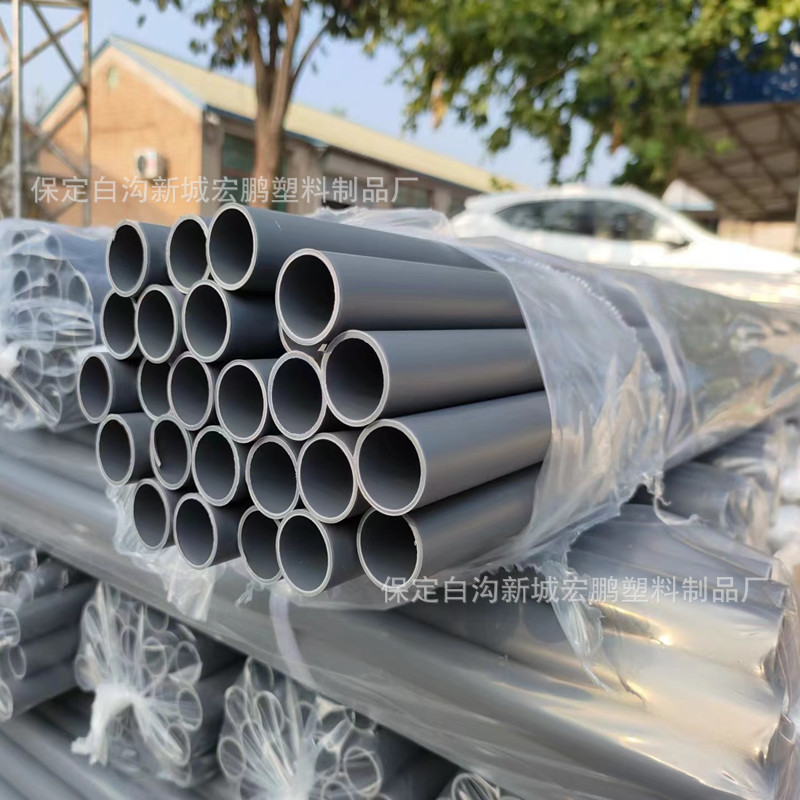 裁切pvc短管  16  20支撑管脚蹬拉力器用管 全新料材质P VC短管32