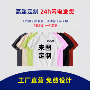 ��ʿ���ƶ��伃����t��������ӡ�ֈDLOGO��ɫ�ٸ��ذ������t����