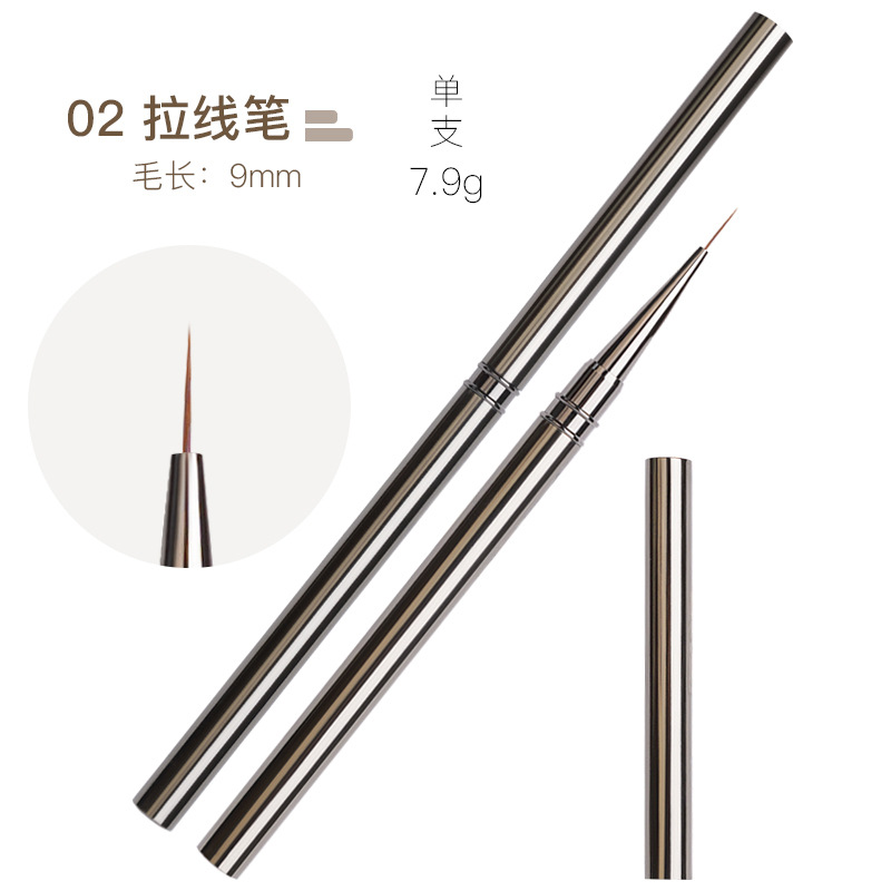 ガンカラードローイング9mm(金属ロッド + 銅部品)