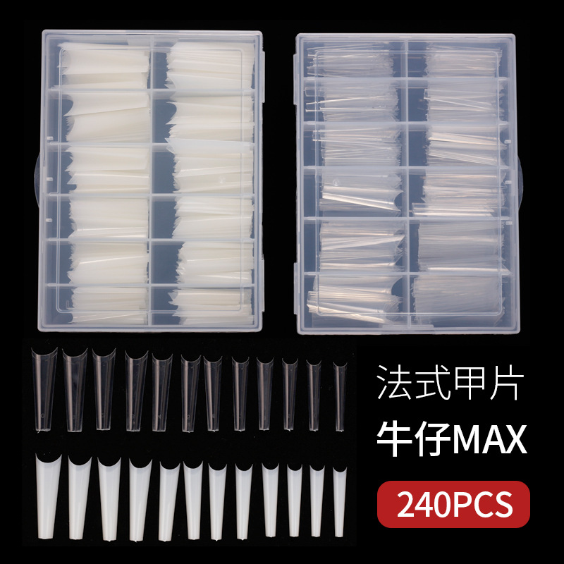 Suministro directo transfronterizo alargado Denim clavo cabeza plana francés falso clavo alargado pieza de clavo sin costura 240 piezas en caja en stock