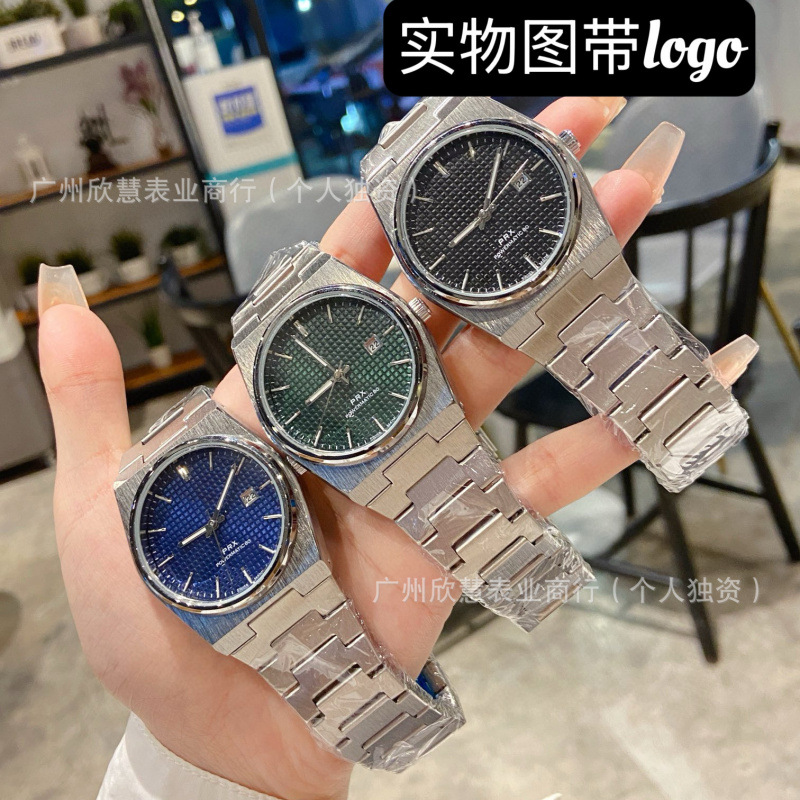 Prx Series Tianjia Steel Band Series Quartz Men's Wristwatch Calendar Casual Casual Watch Manufacturer Wholesale Men's