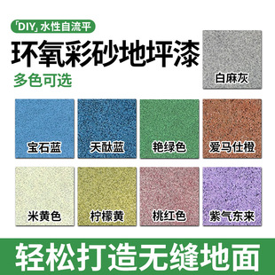 Һ�Bˮĥʯ�h����ɰ��ƺ��ɴu�شu���¸��쌣�÷´���ʯ�ذ���