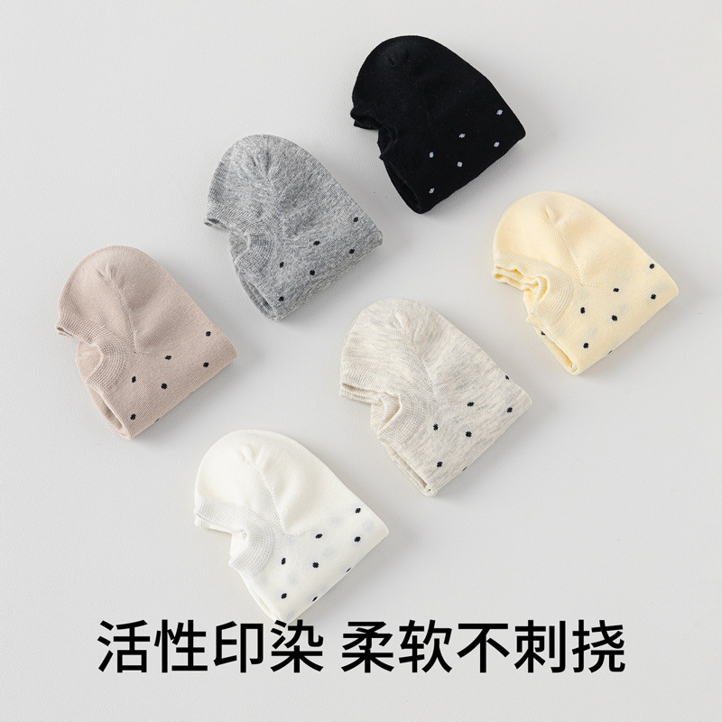 Calcetines de barco de lunares Calcetines antideslizantes para mujer Calcetines invisibles antibacterianos y desodorantes de primavera y verano Calcetines invisibles al por mayor para mujer de todo fósforo