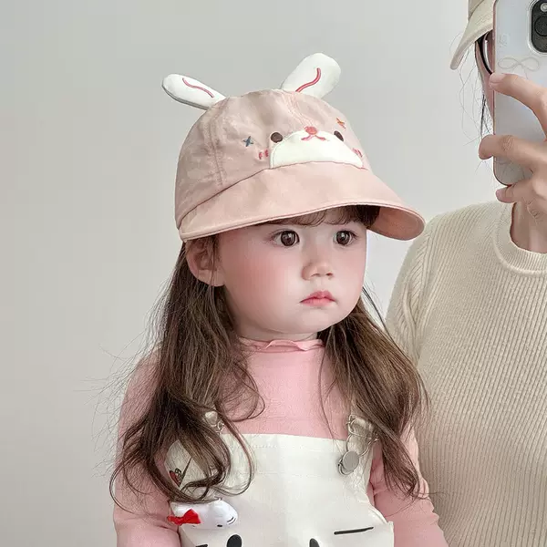 Children's Sun Protection Hat, Spring and Autumn Thin Style, Large Brim, Cute Quick-Dry Summer Baseball Cap for Boys and Girls