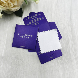 Square Packaging 5*5cm Deerskin Velvet Silver Polishing Cloth Gold and Silver Jewelry Cleaning Polishing Maintenance Cloth Purple Shell Independent Packaging