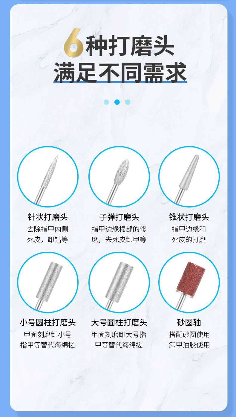 详情页790 (9).jpg