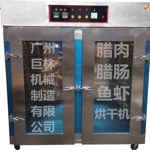 KED-120���D�c�D���~��ș���p�T��əC ����Ʒ���� ���D�c�C