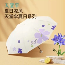 ����ɡ�ڽ���ɹ����ɡ̫��ɡ�۵�ѧ������ɡ33913E����ķ�ȫ�ڹ�