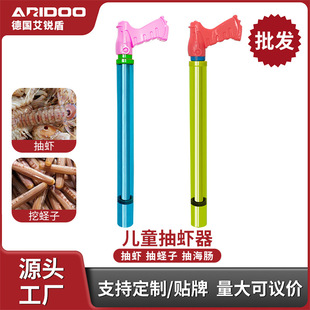 ���l��ͯ���r�����s�����ù���ץ��ƤƤ�r��Ͳ��ͯץ���c�|���s��